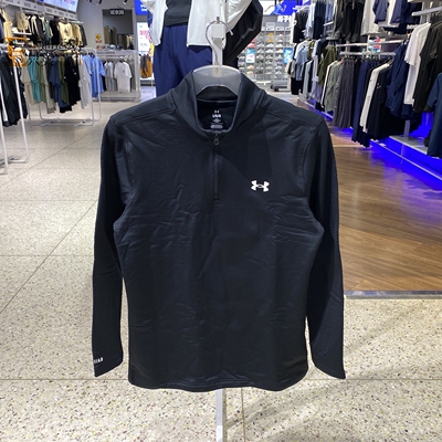 安德玛男加绒立领长袖T恤