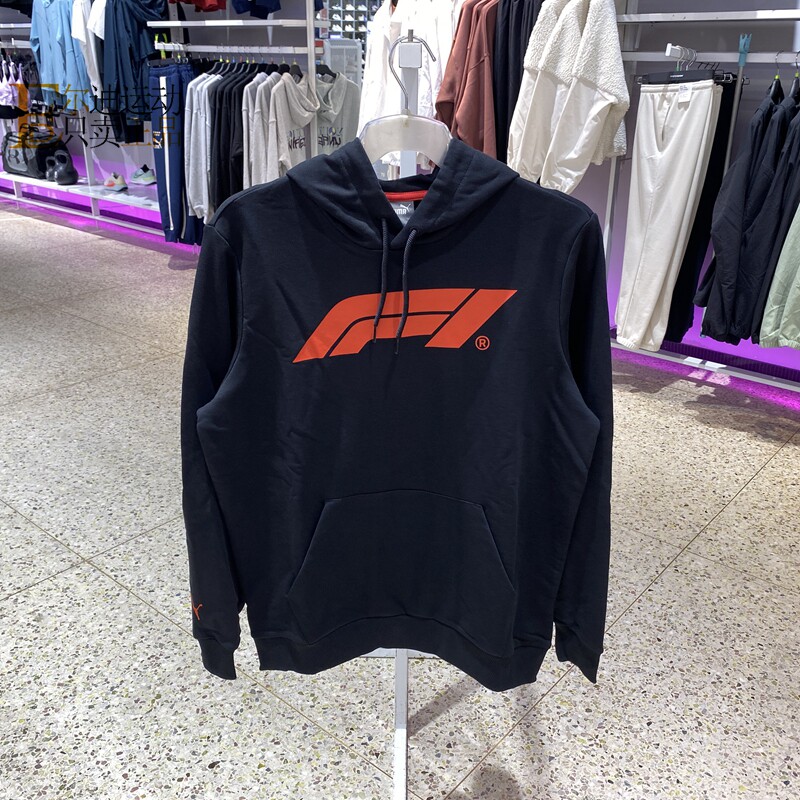 Puma/彪马正品全新卫衣