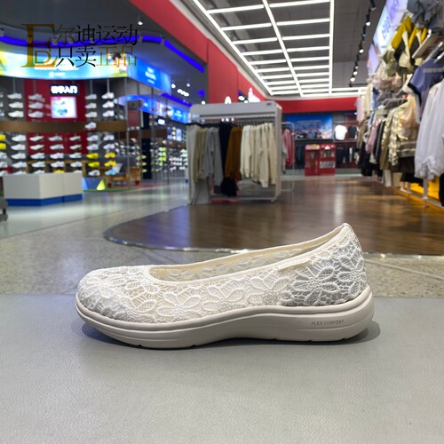 Skechers斯凯奇女浅口单休闲鞋