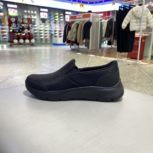 斯凯奇男鞋一脚蹬休闲鞋