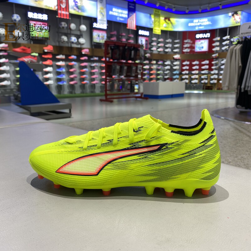Puma/彪马男运动足球鞋