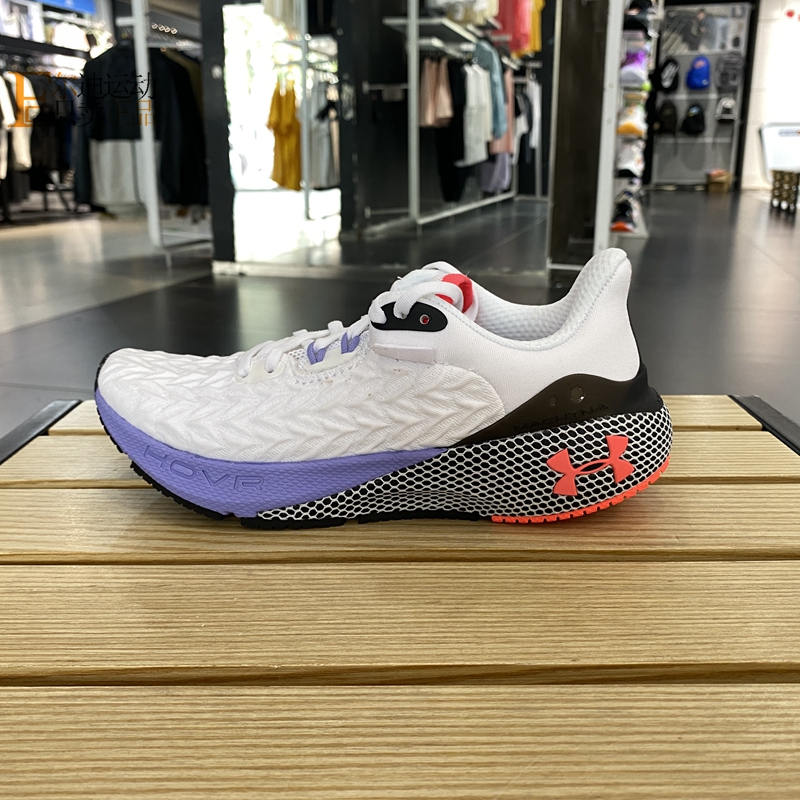 UA安德玛女鞋运动跑步鞋