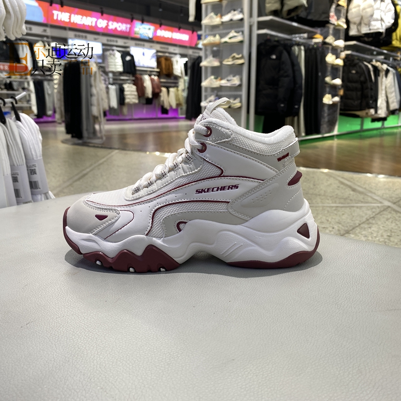 Skechers/斯凯奇正品全新