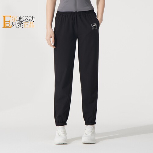Skechers/斯凯奇女收口长裤