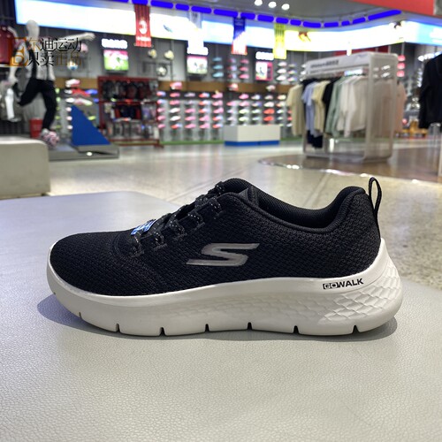 skechers斯凯奇女透气跑步鞋