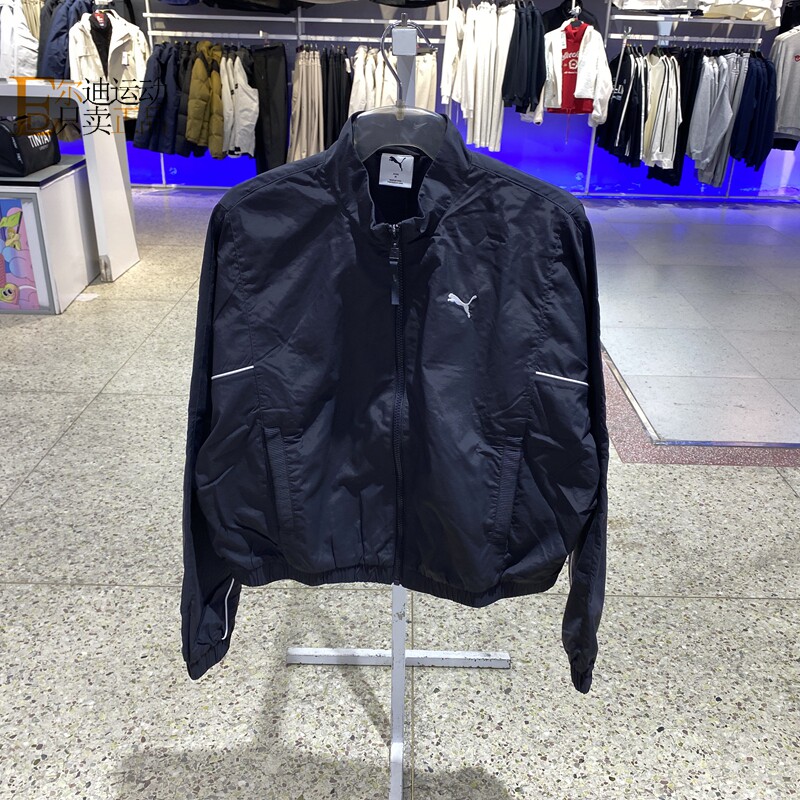 Puma/彪马女士新款宽松运动休闲百搭立领户短款外夹克外套631309