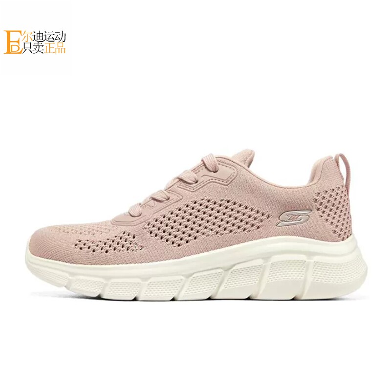 Skechers/斯凯奇正品全新