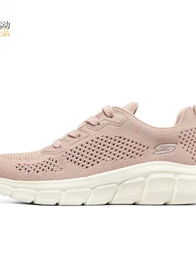Skechers/斯凯奇女鞋新款网布镂空透气减震休闲运动健步鞋 117333