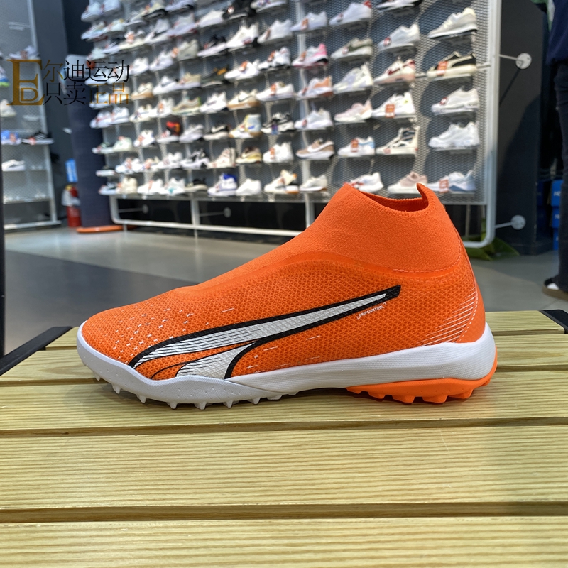 PUMA/彪马正品全新足球鞋