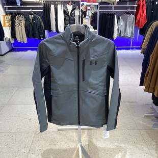 安德玛新款男士立领软壳夹克休闲加绒保暖运动外套1321438-015