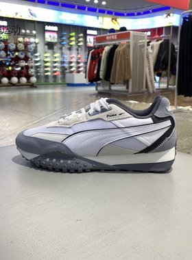 PUMA彪马男女鞋新款运动轻便拼接撞色复古情侣休闲鞋393866-06-07
