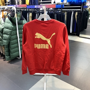 PUMA/彪马男新款本命年红色宽松运动休闲套头卫衣625825-11-01-65