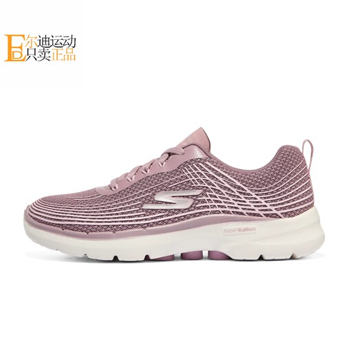 Skechers斯凯奇女轻便透气健步鞋