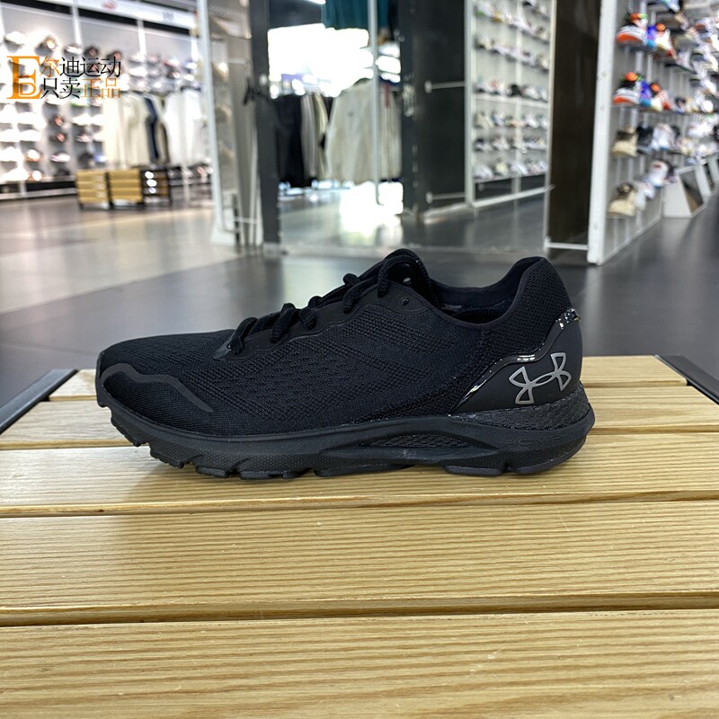 UnderArmour/安德玛女鞋跑步鞋
