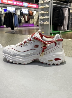 Skechers/斯凯奇新年款低帮男鞋舒适百搭运动休闲熊猫鞋802024