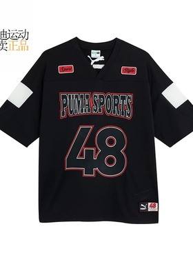 Puma/彪马男子新款圆领运动休闲短袖T恤透气上衣 623425-65-01