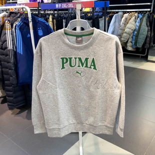 Puma/彪马新款男女圆领百搭健身运动休闲套头衫卫衣682929-01-02