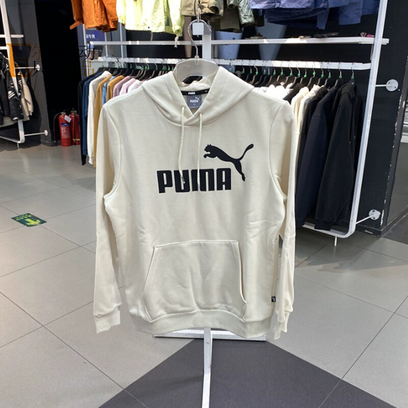 PUMA彪马正品全新卫衣