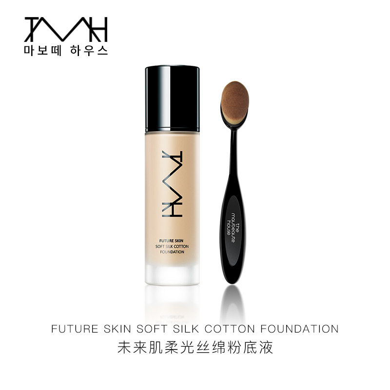 水润不卡粉干皮混油皮修饰肤色