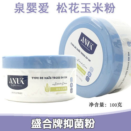 ANUK 泉婴爱松花玉米粉100g