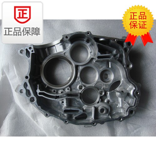 惊爆右曲轴箱配件沙滩车越野皮带及传动组件建设ATV250