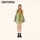 CHICTOPIA刘清扬原创设计师品牌印花抽皱欧根纱BABYDOLL连衣裙