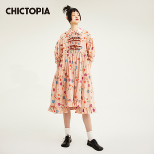 粉色甜美少女梅花印花宽松花边中长款 CHICTOPIA刘清扬 连衣裙