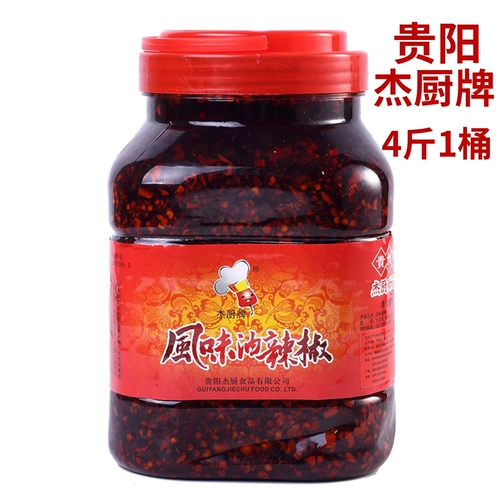 Jie Kitchen Flavor масло чили 2 кг смешанные овощи красное масло масла чили острые острые семена смешайте Liangpi холодную лапшу Guizhou Specialty