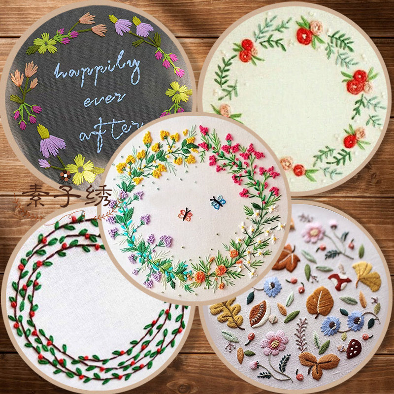 新款欧式刺绣diy材料包初学手工基础布艺套件花环3d绣苏绣送教,居家布艺,缝纫DIY材料套装,淘宝优惠券,粉丝福利购,淘宝优惠卷