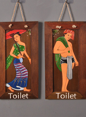 泰国实木门牌男女洗手间指示牌卫生间标识手绘人物木画牌挂饰墙饰