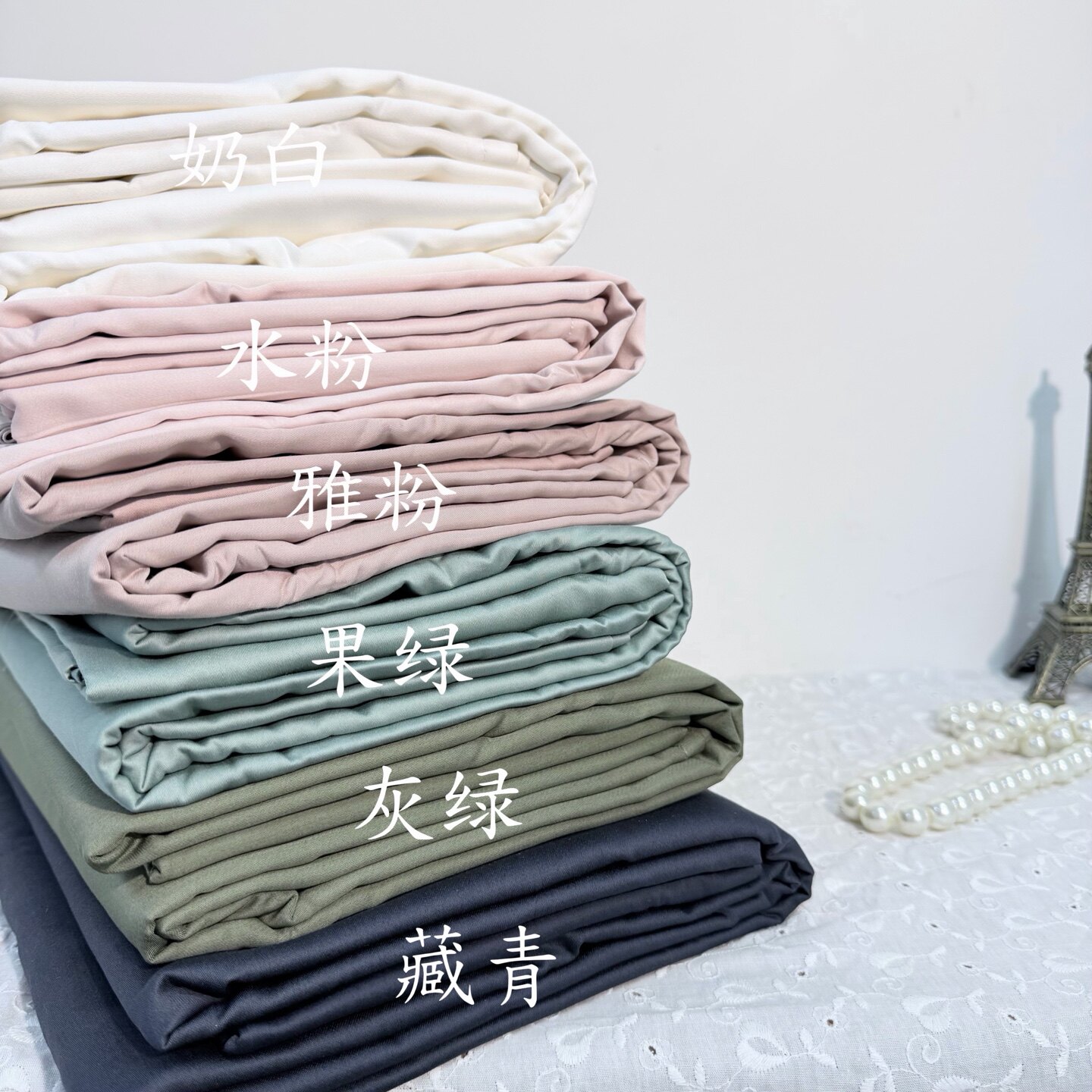 外贸出口剩余100%纯棉贡缎60支床单一对枕套三件套