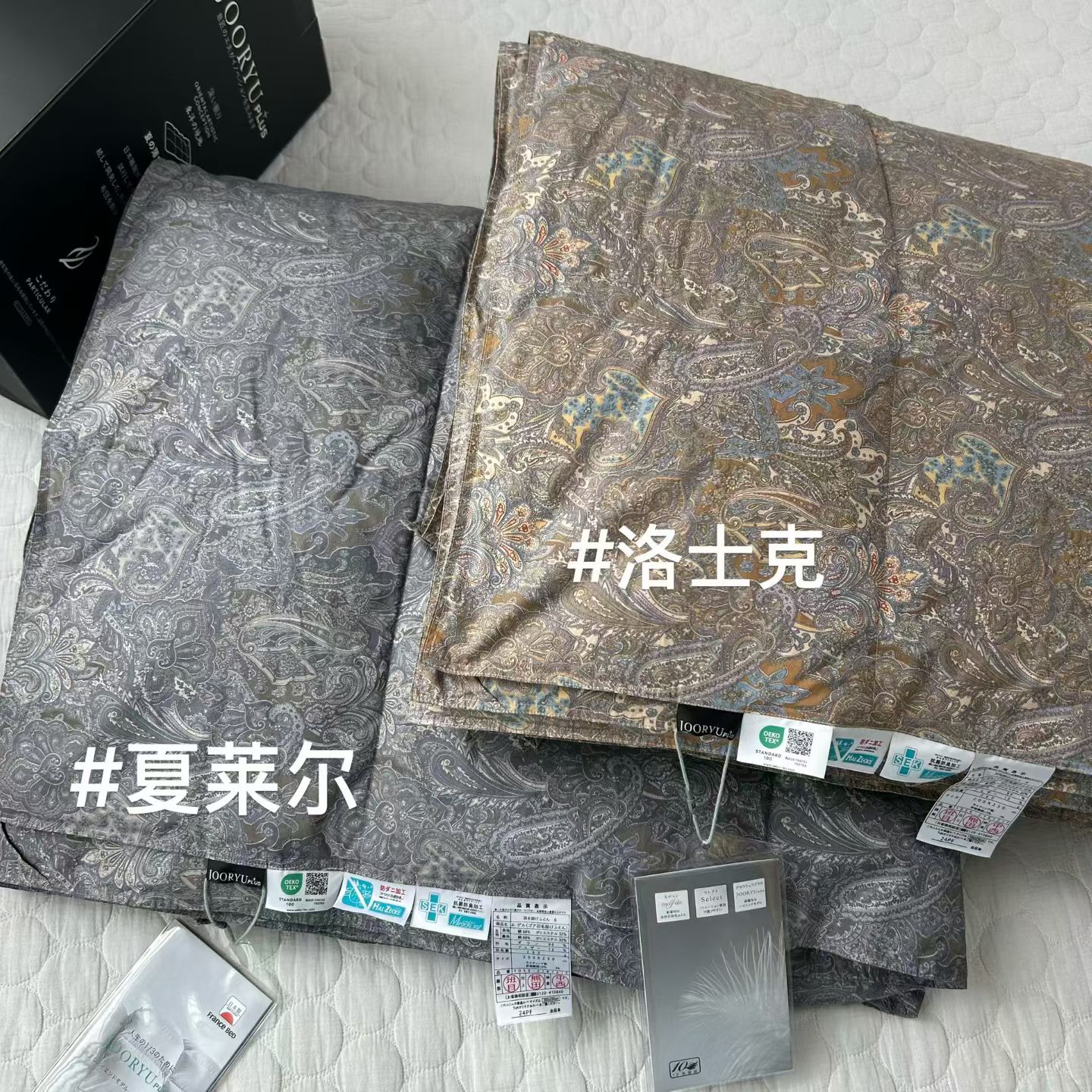 掌柜推荐！外贸日单印花高密夏春秋夏羽绒被鸭绒150x200/200x230