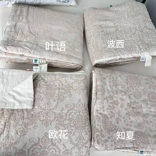 外贸出口订单色织提花棉麻双人空调夏被200x230 可机洗