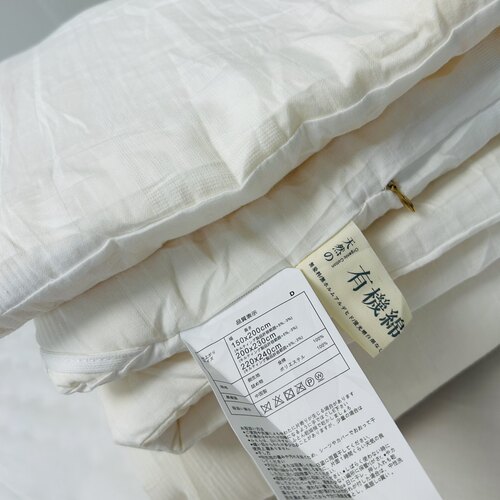 日单A类有机棉50%大豆纤维被双人春秋冬被芯双人200x230/220x240