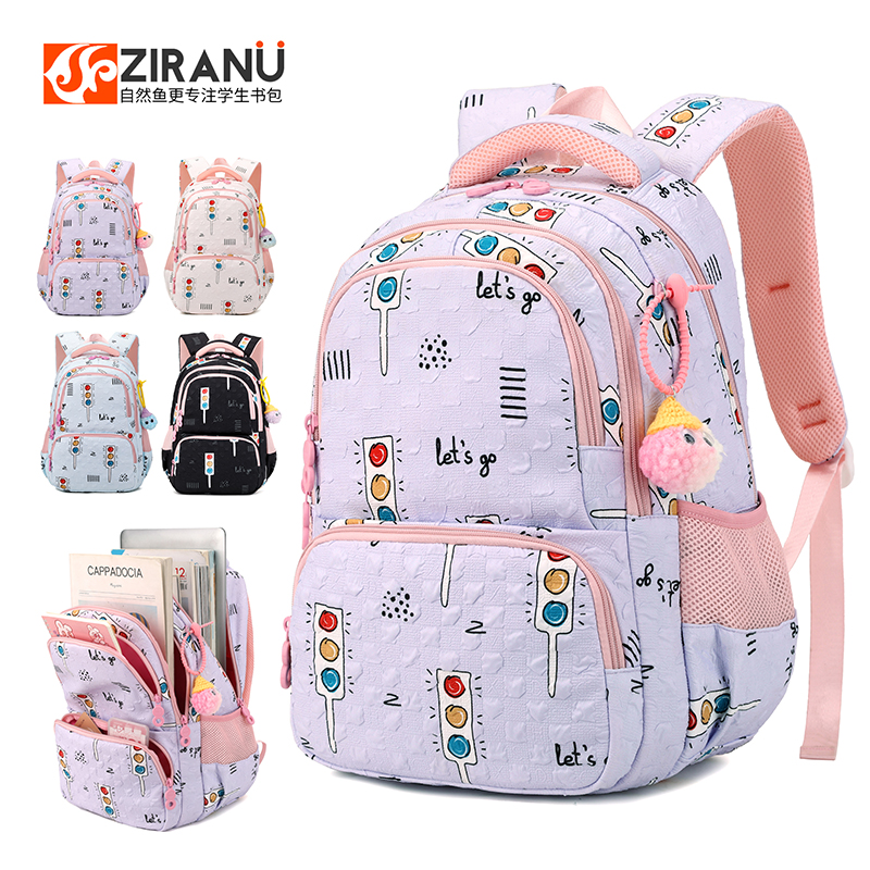 大容量书包小学生三到六年级女孩