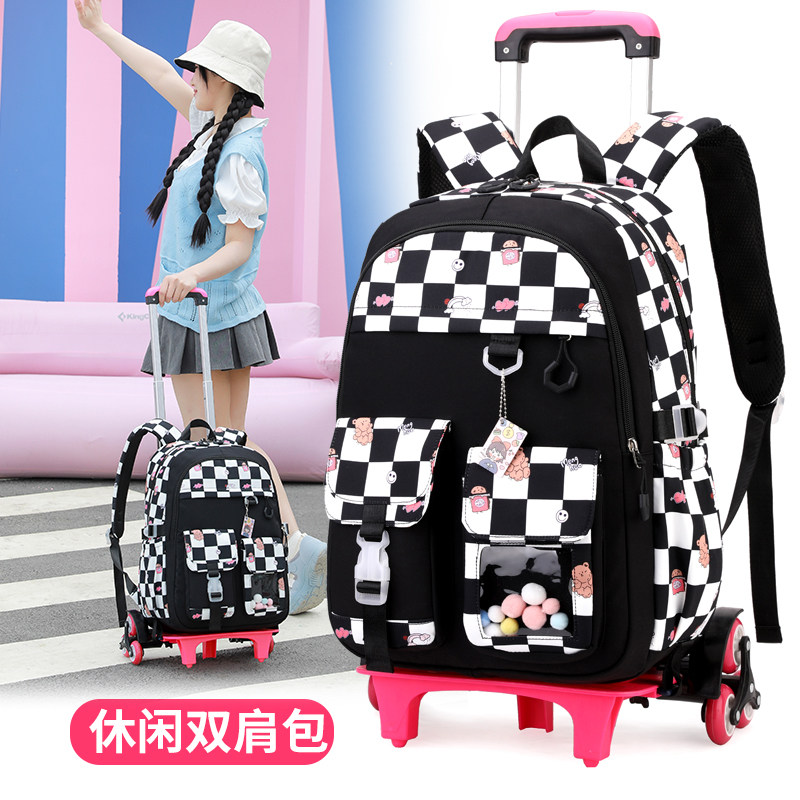 尾货清仓款自然鱼小学生女孩三到六年级防水大容量减负拉杆书包