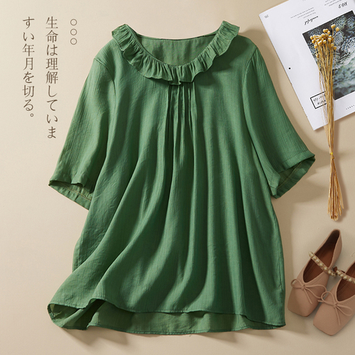 澳衣酷大码 GZGSSD9633