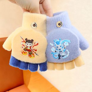 宝宝儿童手套男童女童半指五指卡通学生保暖写字翻盖秋冬季手套