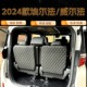 24款 40系埃尔法右舵座椅保护靠背Alphard 威尔法座椅防护垫
