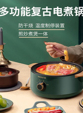 Joyoung/九阳 DG20G-GD160