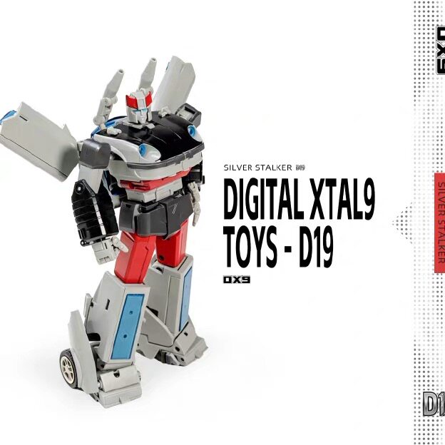 DX9-TOYS D19 银狩 银霹雳 变形玩具 MP比例模型