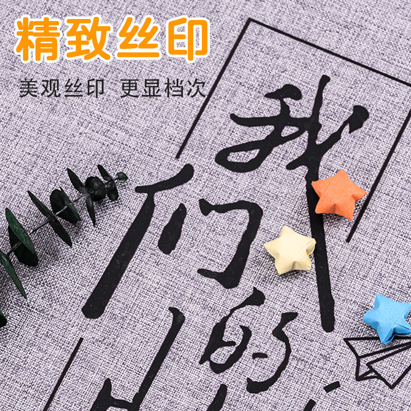 相册本纪念册diy宝宝成长自粘7寸家庭版大容量手工6寸拍立得影集