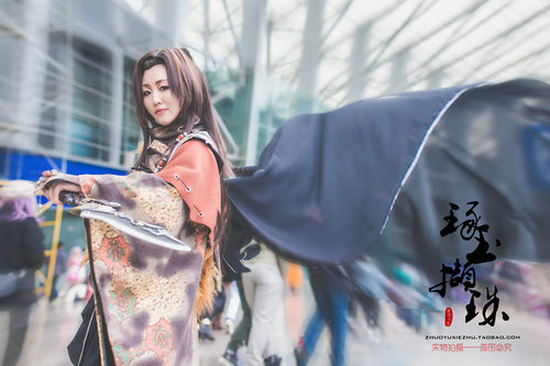 琢玉撷珠金光布袋戏逍遥真人