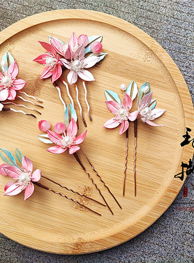 琢玉撷珠 桃夭发簪 汉服 缠花 古装 头饰 叶子 钗 点缀 万用 古风