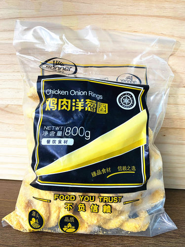 SUNNER/圣农鸡肉洋葱圈800g 鸡排裹粉油炸半成品冷冻小吃汉堡店