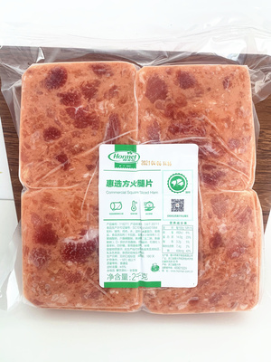荷美尔惠选方火腿片汉堡三明治