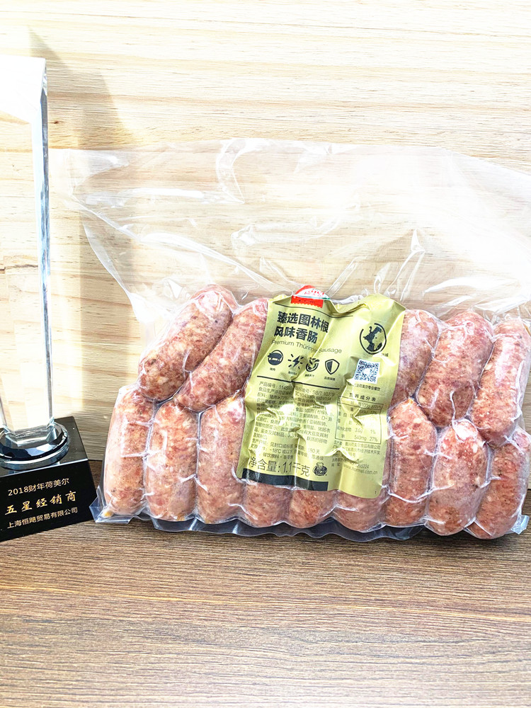 荷美尔臻选图林根风味香肠1.1kg