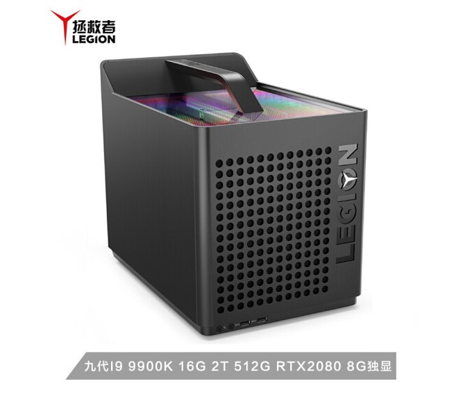 联想(lenovo)拯救者刃9000gti 设计游戏台式电脑主机i9-9900k