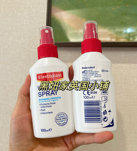 英国Elastoplast Antiseptic Pain-Free Wound Spray 伤口喷雾