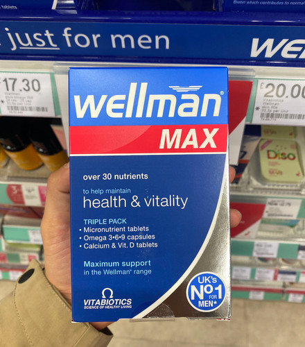 现货英国采购Wellman Max男士30种维生素矿物质鱼油钙84粒2027年